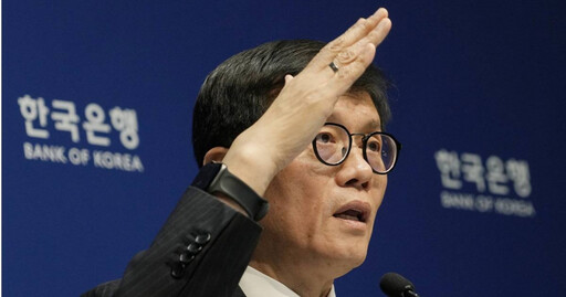 韓央行行長認美國施壓亞幣升值 台網友笑:欣賞他的誠實