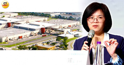 洗產地攻防2/台灣輸美顯示卡消失250億美元「躲在這」! 專家示警兩大不利情境