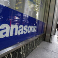 堅定執行集團重組計畫！Panasonic宣布國內外裁員1萬人 解散「關鍵事業群」曝光