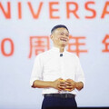 阿里巴巴市值大漲52% 馬雲重出江湖？本尊9日現身總部「3字」回應
