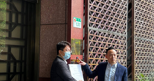 芝蔴街美語不忍了! 12日告爆料周刊不實報導惡意攻擊 捍衛品牌及家長學生信任