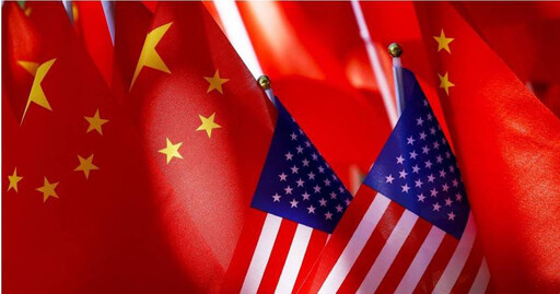 美中貿易戰停火?雙方12日聯合聲明互降關稅 金價一度暴跌逾3%