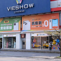 電信三雄4月獲利誰勝？關稅推升iPhone熱銷 「這家」EPS 0.44元奪冠