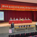 潤弘在手訂單450億 17新案有9案來自「T科技大廠」