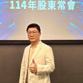 皇普百億大案完工入帳營收再創高 蘇永平：今年肯定比去年好！