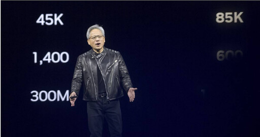 黃仁勳台灣、中國布局曝光!輝達擬在上海設研發中心 這2關鍵跳開大陸