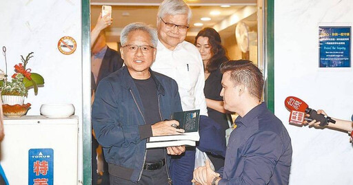 川普中東行撈AI大單 台供應鏈跟著龍頭輝達大進補