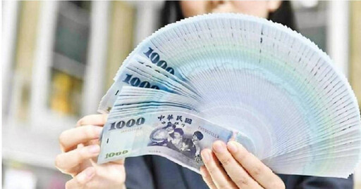 全台逾81萬人擁3千萬高資產! 專家:年輕有錢人致富關鍵「靠2招」