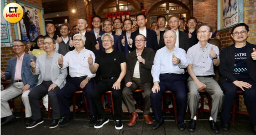 黃仁勳的AI兆元宴來了! 能坐第一排的是「這些大咖」
