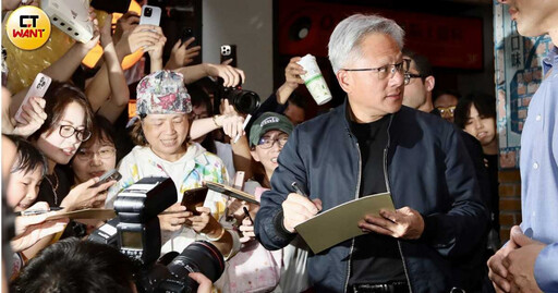 黃仁勳的AI兆元宴來了! 能坐第一排的是「這些大咖」