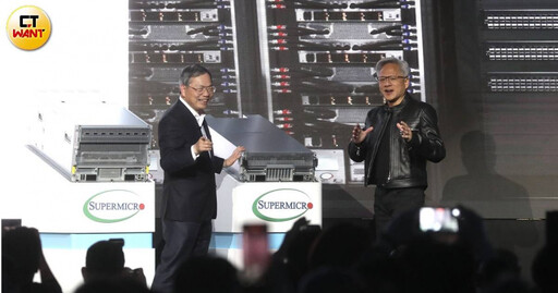 AI新狂潮/美超微梁見後再跟黃仁勳同框 「速度就是一切」
