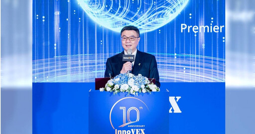 AI新狂潮/一日雙展熱翻南港! 卓榮泰拋AI新10大建設
