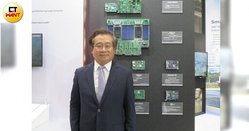 AI新狂潮/伺服器急單湧入 股王信驊董座:需求蓬勃無懼匯率影響