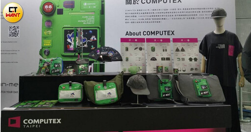 AI新狂潮/「東方神秘力量」再現COMPUTEX 外派工程師大量掃貨帶回美國廠