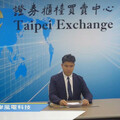 丹麥Vestas撤台重創風電國產化 「台唯一葉片製造商」天力宣布裁員八成
