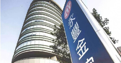 永豐金啟動世代接班 六年級生蘇威嘉擔任證券總經理