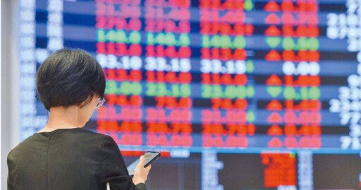 關稅衝擊用鋼需求? 「這檔」Q1營收獲利旺股價連4漲