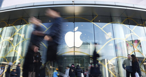 一支iPhone要10萬元? 分析師:川普25%關稅威逼蘋概股壓力山大