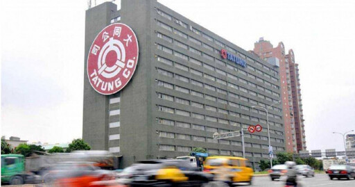 大同股民員工齊嗨! 股東一張領回3100元+員工每人分紅6萬