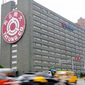 大同股民員工齊嗨！ 股東一張領回3100元＋員工每人分紅6萬