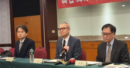 國巨通過股票一拆四 陳泰銘雙胞胎女兒任董事:「沒有家天下觀念」