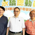 焦佑鈞：「台灣人太厲害」看新台幣長線升值 華邦電考慮投資加拿大