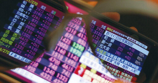 美股收紅等輝達財報 電子反攻台股28日早盤漲逾200點