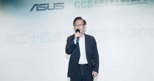 輝達鎖定北市科!鄰居華碩喊歡迎 施崇棠坦言只擔心「這一事」