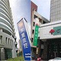 小股東緊盯「京城銀Q1獲利衰退」 永豐金曝「這2因」