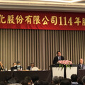 產能過剩+川普關税戰+碳費三方夾擊 台塑化曹明：力求翻轉劣勢