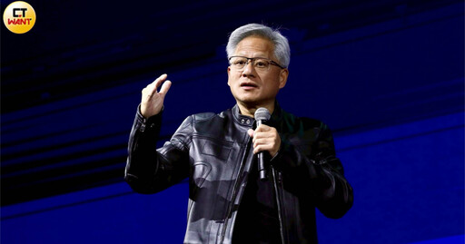 黃仁勳今年將出售輝達股票 套現254億元