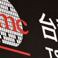 台積電股東會6／3重磅登場！ 股民緊盯焦點一次看