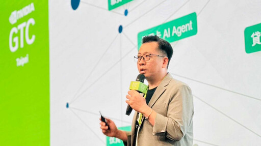 金融AI Agent 1/國泰玉山二家金控登NVIDIA GTC TAIPEI 揭黃仁勳心機