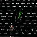 金融AI Agent 1／國泰玉山二家金控登NVIDIA GTC TAIPEI 揭黃仁勳心機