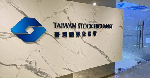員工平均年薪478萬！這上市公司擠下瑞昱奪冠 台積電年增逾21%