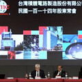 AI狂熱今年營收再創新高 台積電魏哲家：我只怕「這件事」