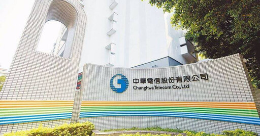 中華電憑證8月起遭Chrome「拔信任」！ 政府備援公司急回應