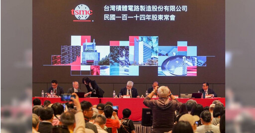 揭密「世界第一」養成術！ 台積電魏哲家：未來展望就是「這3字」