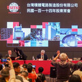 揭密「世界第一」養成術！ 台積電魏哲家：未來展望就是「這3字」