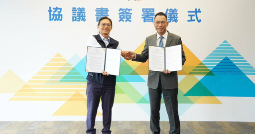 南山人壽上市有解! 5日與工會簽協議書「勞資和諧邁第一步」