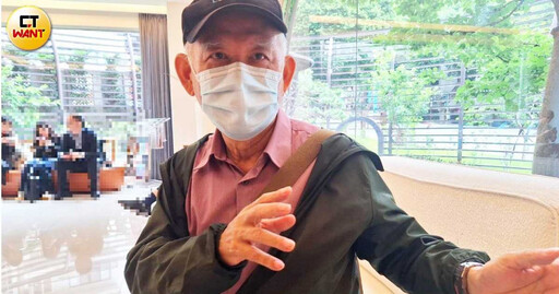 模範生踩雷1/中鼎美國196億鉅款難收回 小股東怒轟但「這原因」不賣股