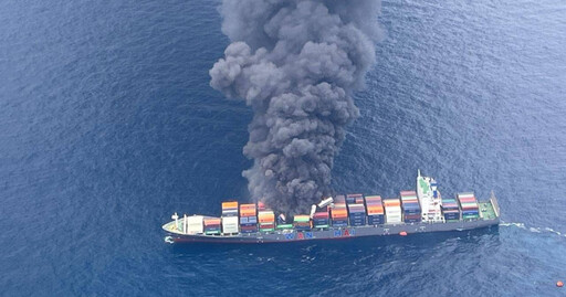 萬海貨輪航行中發生大爆炸 4人失蹤「2船員為台灣籍」