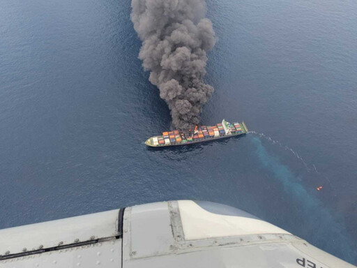 萬海貨輪航行中發生大爆炸 4人失蹤「2船員為台灣籍」