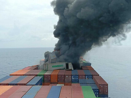 萬海貨輪航行中發生大爆炸 4人失蹤「2船員為台灣籍」