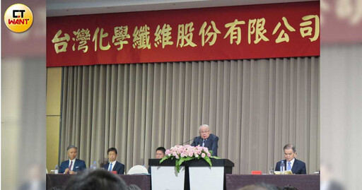 傳統「金三銀四」旺季不再! 台化下半年審慎樂觀到「這裡」找出路