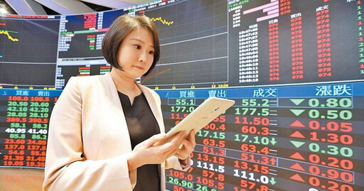 台積電除息未撐盤台股收跌182點 伺服器「這檔」漲逾8%狂噴18萬張
