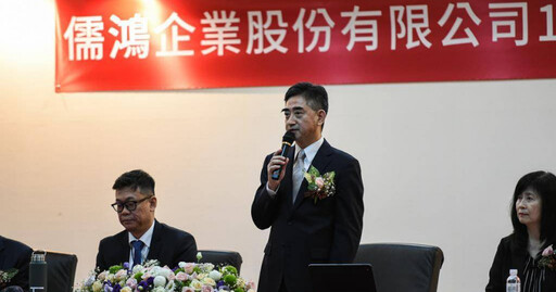 儒鴻產線滿載!配息17元 王樹文:「不會再分攤關稅」營收將優於去年