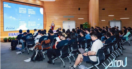 喊出「薪資上不封頂」! 百度啟動史上最大規模頂尖AI人才招聘
