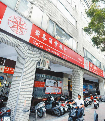 國票金還有戲2/耐斯拿「董總親兄弟」涉法興訟 陳冠舟陳冠如慘遭法院打臉