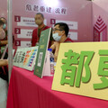 建商連環倒3／都更案也貸不到！一個月7件求助建經融資 產業大老憂崩盤